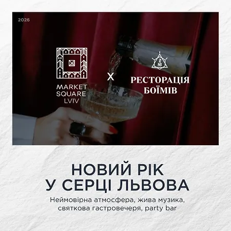 호텔 Western Market Square 리비프